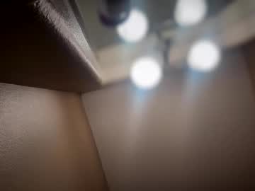 Forbiddenalpha stream image from February 18, 2026