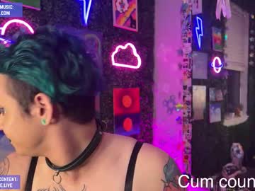 Iwillbeyourmuse Chaturbate stream image from February 18, 2026