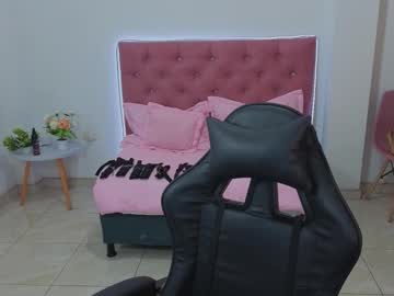 Barbara_Monsos Chaturbate stream image from February 18, 2026