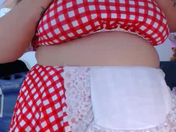 _Freya_Hot Chaturbate stream image from February 18, 2026