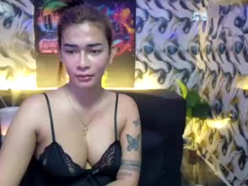 Urasiandreamgirlxxx Chaturbate stream image from February 18, 2026