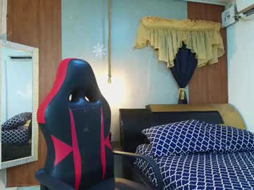 Black_King_241 Chaturbate stream image from February 18, 2026
