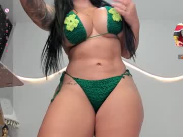 Wowana Chaturbate stream image from February 18, 2026