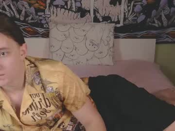 Deshman1 Chaturbate stream image from February 18, 2026