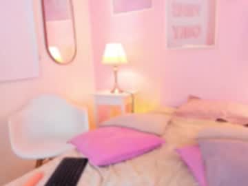 Miaa_Lovelyy Chaturbate stream image from February 18, 2026