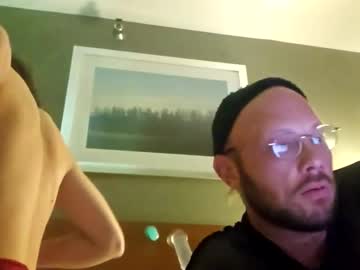 Scoutcansquirt Chaturbate stream image from February 18, 2026