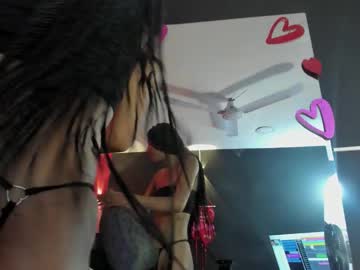 Yayahilton Chaturbate stream image from February 18, 2026