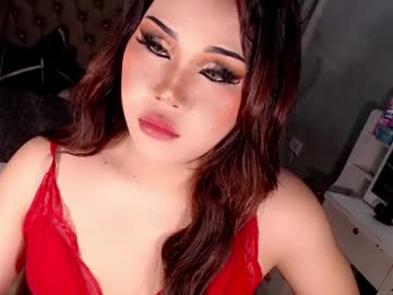 Tsscarlett_Xx Chaturbate stream image from February 18, 2026