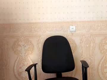Marylouisehansil Chaturbate stream image from February 18, 2026