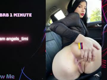 Taylorr_Swift Chaturbate stream image from February 18, 2026