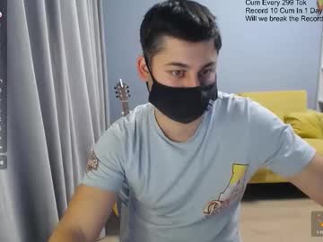 Sexxxdickbig Chaturbate stream image from February 18, 2026