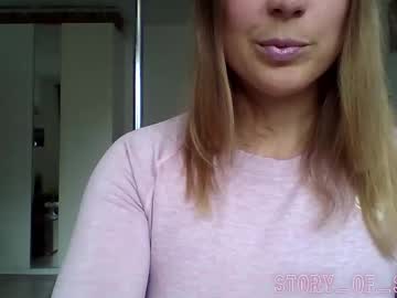 Story_Of_Sarah Chaturbate stream image from February 18, 2026
