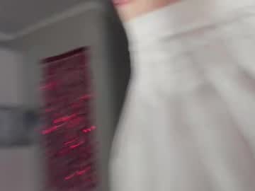Emma_Flin Chaturbate stream image from February 18, 2026