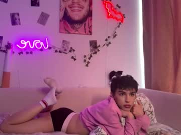 Hiidear Chaturbate stream image from February 18, 2026