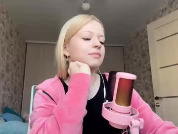 Inamillsap Chaturbate stream image from February 18, 2026
