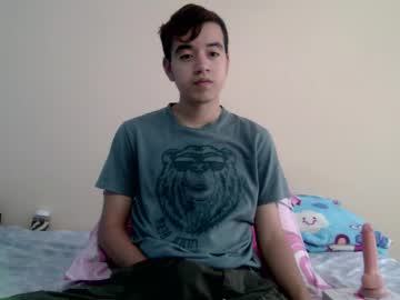 Irondante01 Chaturbate stream image from February 18, 2026