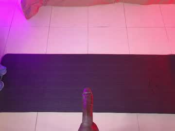 Laady_Brownn Chaturbate stream image from February 18, 2026