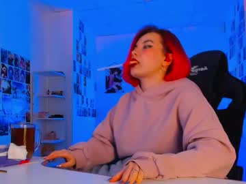 Marcelinechi Chaturbate stream image from February 18, 2026