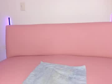 Kelsey_Foxyy Chaturbate stream image from February 18, 2026