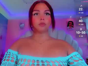 Maia_Hotts Chaturbate stream image from February 18, 2026