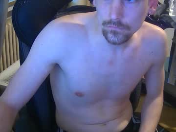 Nastyirly Chaturbate stream image from February 18, 2026