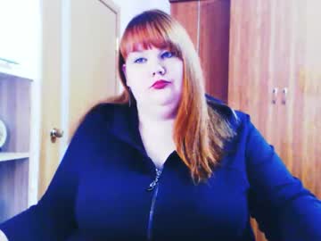 Aimeerosebud Chaturbate stream image from February 18, 2026