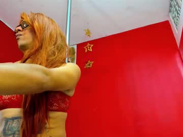 Ely_Saint Chaturbate stream image from February 18, 2026