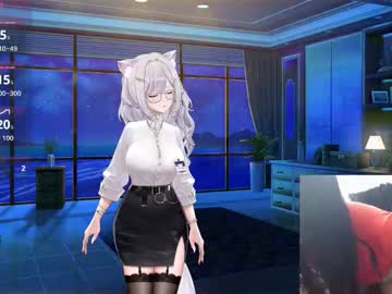 Jade_Mistress Chaturbate stream image from February 18, 2026