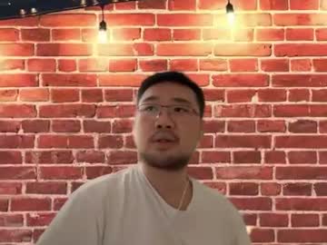 Jasonryu2025 Chaturbate stream image from February 18, 2026