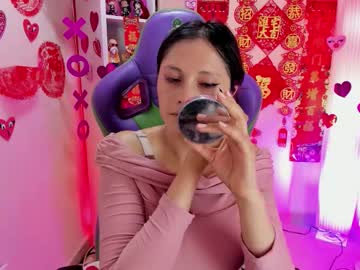 Kyomi_Chang Chaturbate stream image from February 18, 2026