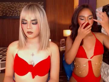 Seductiveakirats Chaturbate stream image from February 18, 2026