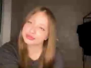 Lanniecerbantes Chaturbate stream image from February 18, 2026