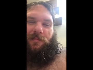 Oirhemm Chaturbate stream image from February 18, 2026