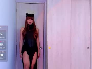 Hurremcan_ Chaturbate stream image from February 18, 2026