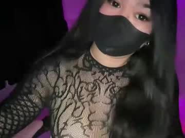 Seductive_Athenaxx Chaturbate stream image from February 18, 2026