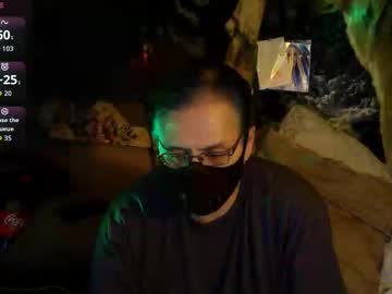Ce_Fute Chaturbate stream image from February 18, 2026
