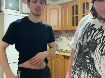 Desiredude9 Chaturbate stream image from February 18, 2026