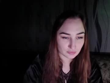 Elaine_Bell Chaturbate stream image from February 18, 2026