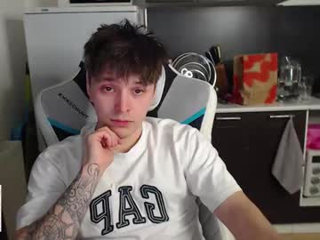 Jayce_Icestone Chaturbate stream image from February 18, 2026