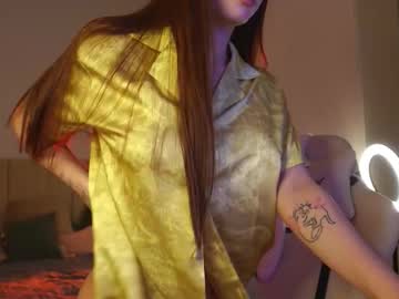 Meowmacito Chaturbate stream image from February 18, 2026