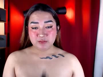 Xasianempressx Chaturbate stream image from February 18, 2026