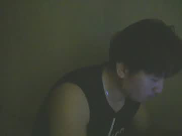 Afdions Chaturbate stream image from February 18, 2026