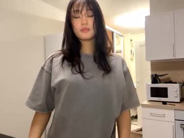Ardeliacarhart Chaturbate stream image from February 18, 2026