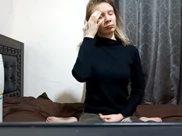 Emilysaechao Chaturbate stream image from February 18, 2026
