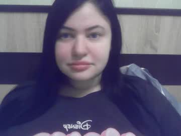German_Eva Chaturbate stream image from February 18, 2026