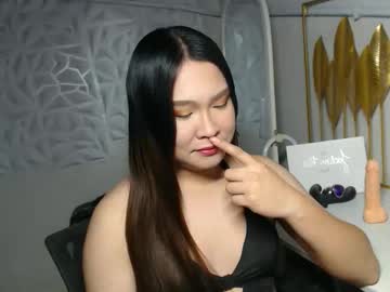 Mightysucker_Alexa Chaturbate stream image from February 18, 2026