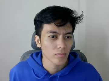 Riodickz Chaturbate stream image from February 18, 2026