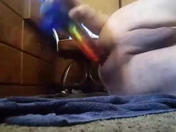 Suckmedry420800625 Chaturbate stream image from February 18, 2026