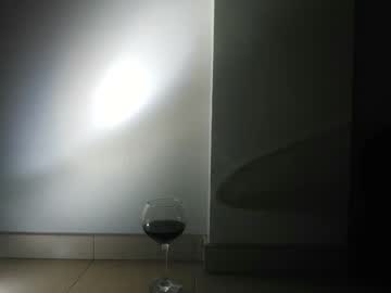 Ticojosbi Chaturbate stream image from February 18, 2026