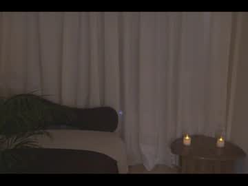 Anamarieh Chaturbate stream image from February 18, 2026